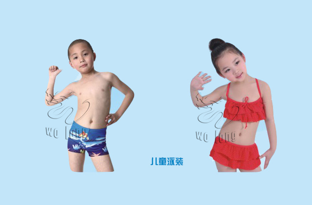 (l )@O-ӾˮΘ(l )Oʩ(jng)I(yng)O