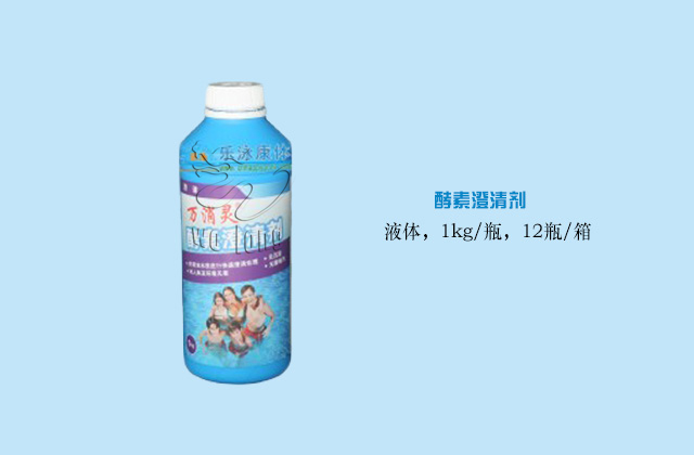 ˮ̎Soˮ(l )@ˮ|(zh)̎
