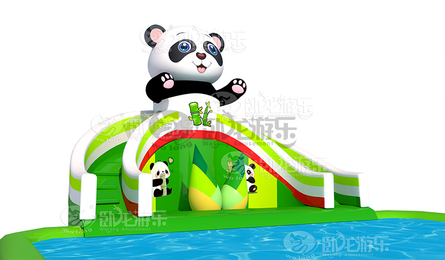 熊貓水滑梯